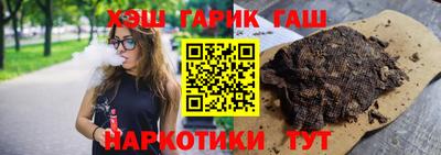 экстази Новокубанск