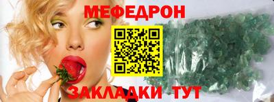 PSILOCYBIN Новодвинск