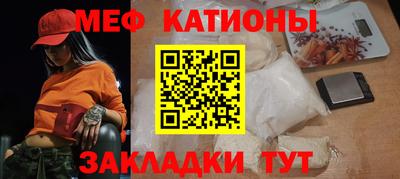 PSILOCYBIN Новодвинск