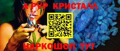 PSILOCYBIN Новодвинск