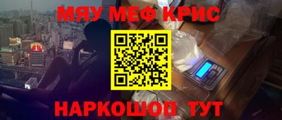 экстази Новокубанск